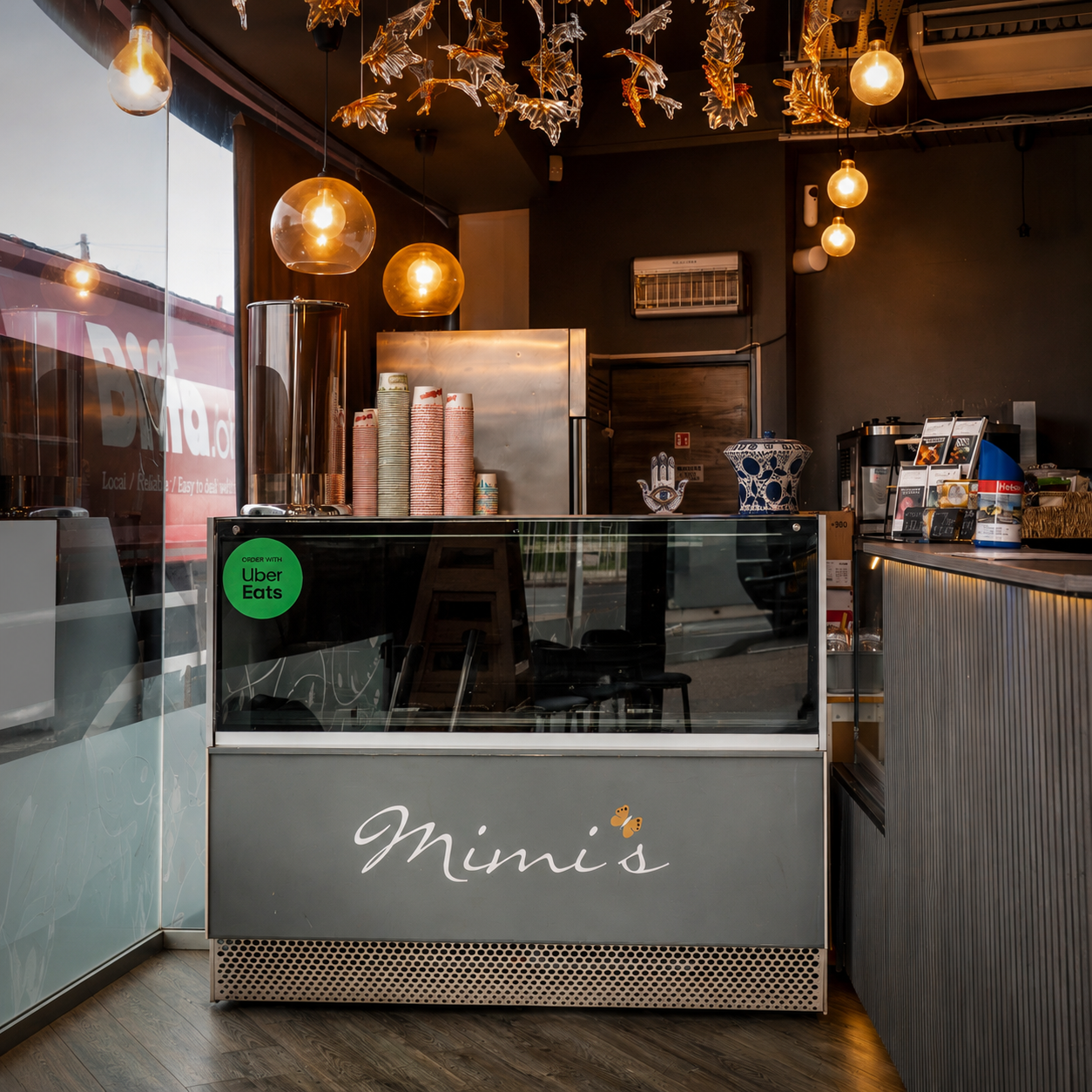 Mimi's Coffee and Dessert Lounge